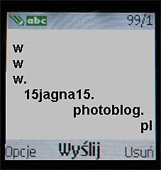 SMS...