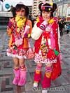 harajuku
