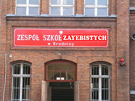 szkoua