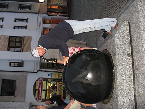 Wakacje-Koobrzeg