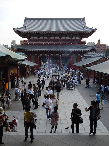 ASAKUSA