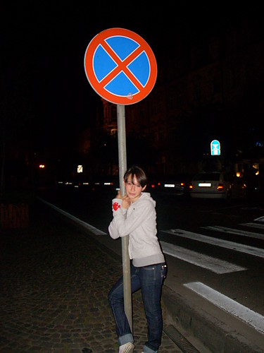 Caa Ja;p