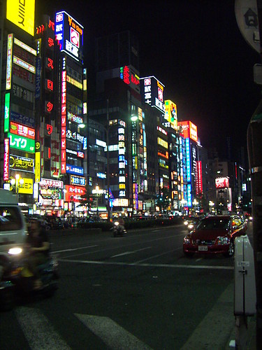 SHINJUKU