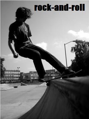                  SKATE OR DIE'TA