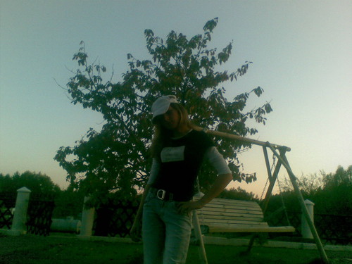 Wiatm ;)