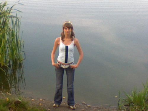 Kocham Cie Asiu