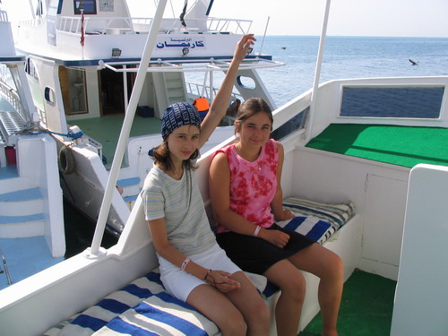 Pierwsza nocia