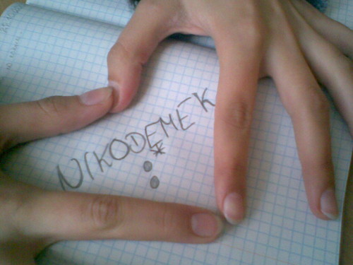 Nikodemek ;*