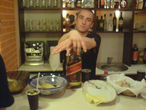 Dobry Ziom
