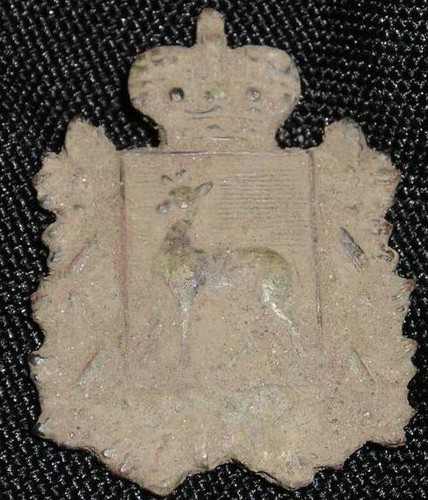 Carska odznaka gubernialna