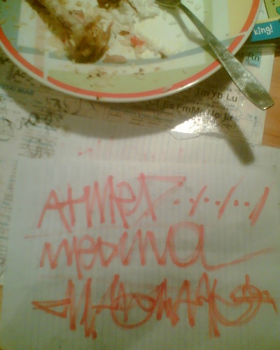ahmed/!