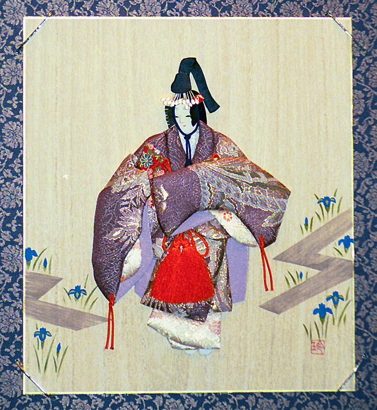 Japan Week, Japan Art