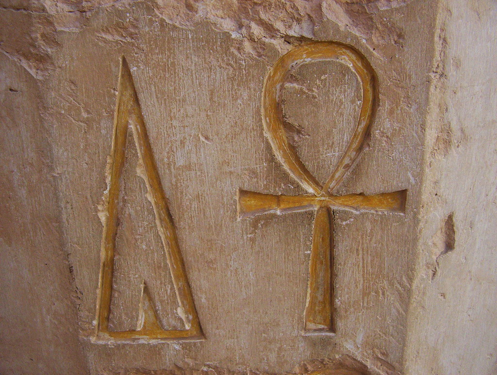 ankh.