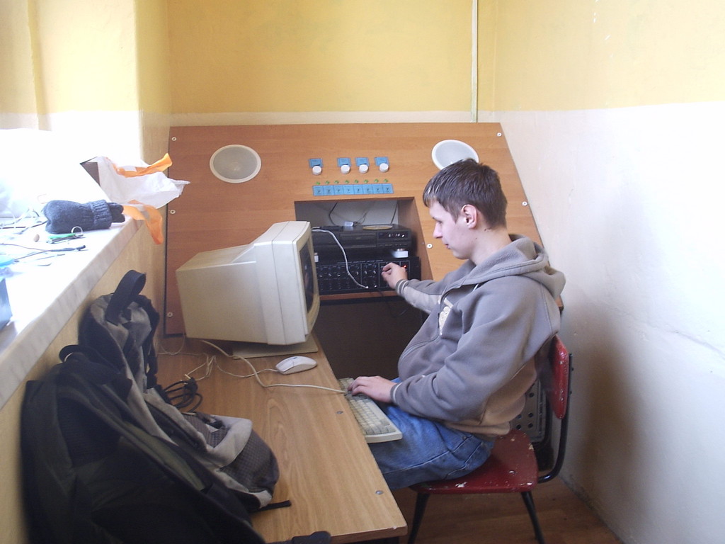 Radiowze 