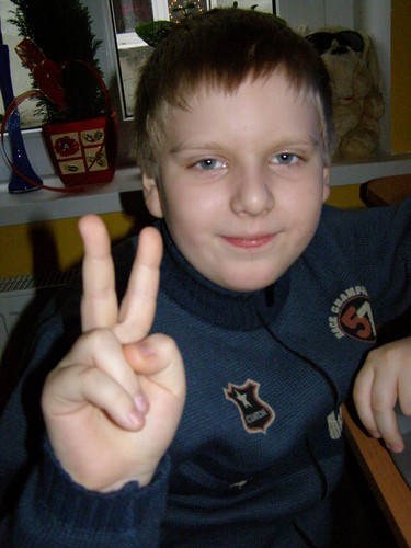 kamil