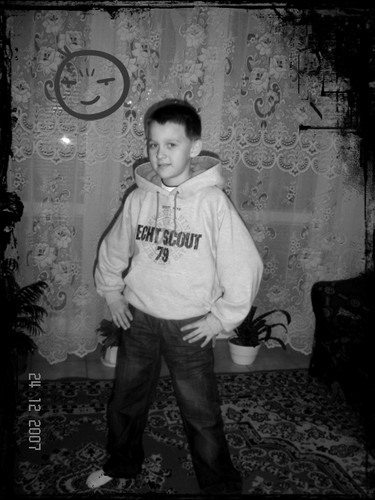 Kolejna Buska