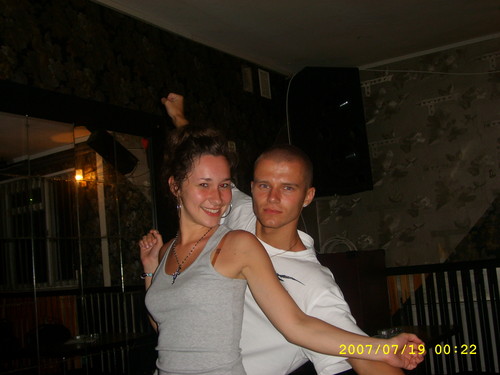 Lato 2007