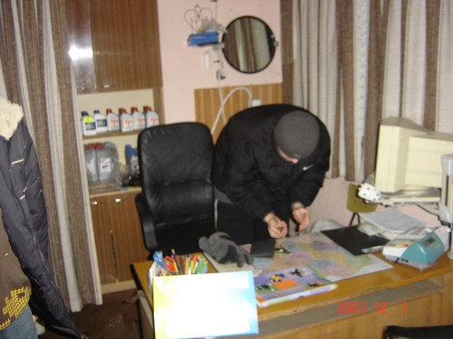 Zodziej