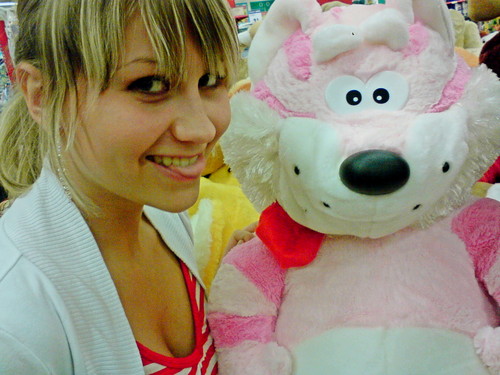 Kochanie :*