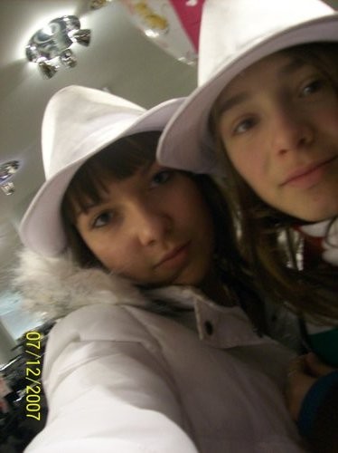 Sandru i Anu$