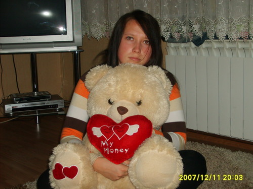 Mj Misiek :o)