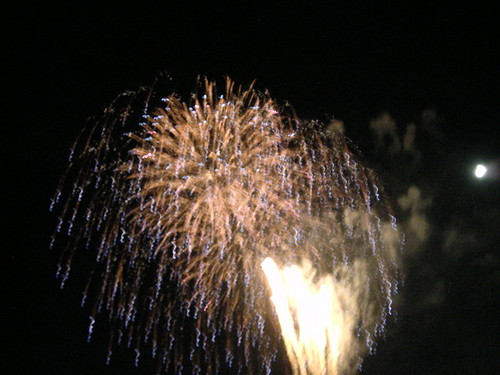 Nowy rok 2008 