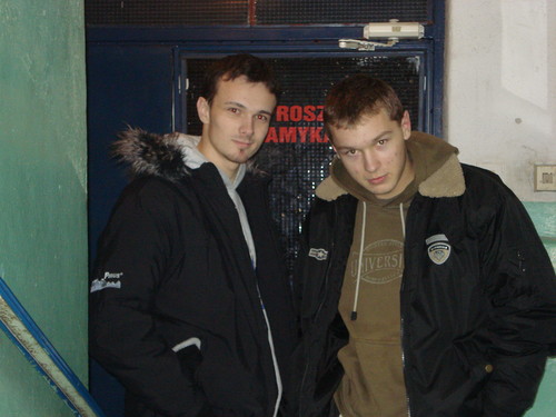 Robek i Ja