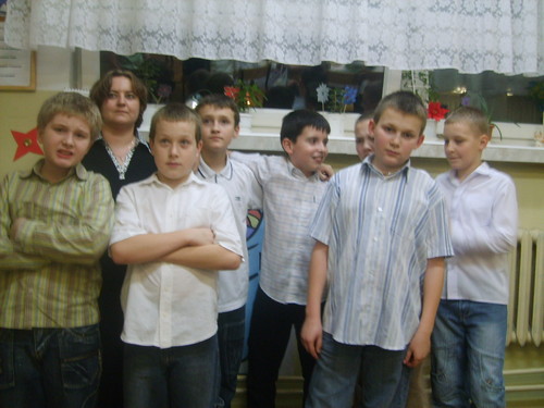 meny