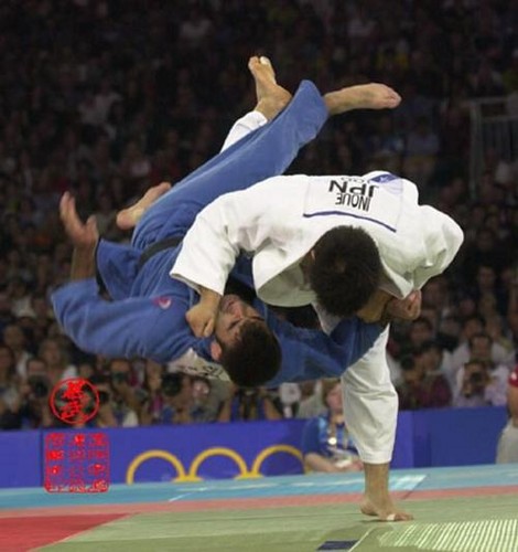 judo