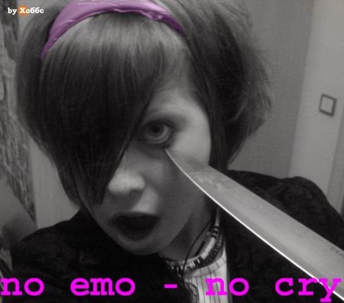 Dead Emo is Good Emo 