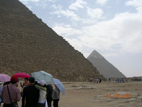 Giza