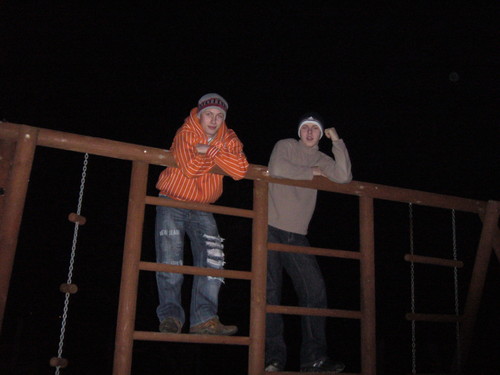 ZIӣEK AND ROMANO