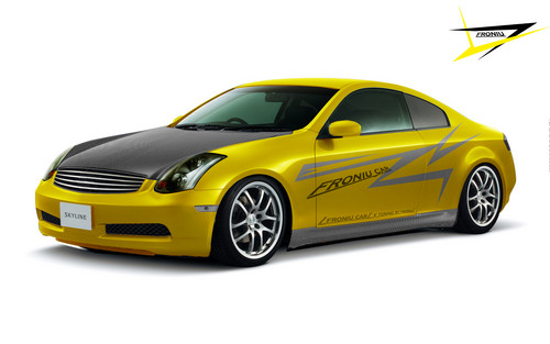 Nissan skyline