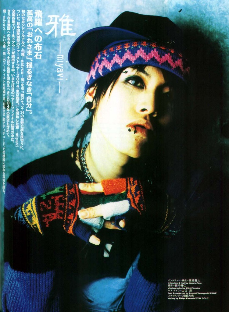 MIyavi 
