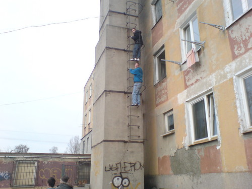 Kominek 