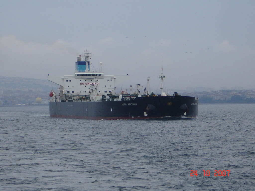 ship :D