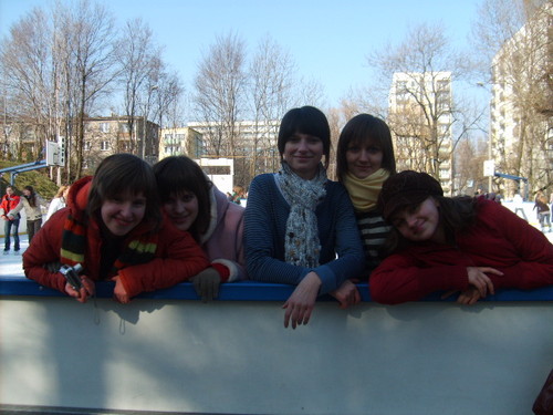 LODOWISKO ! :))))