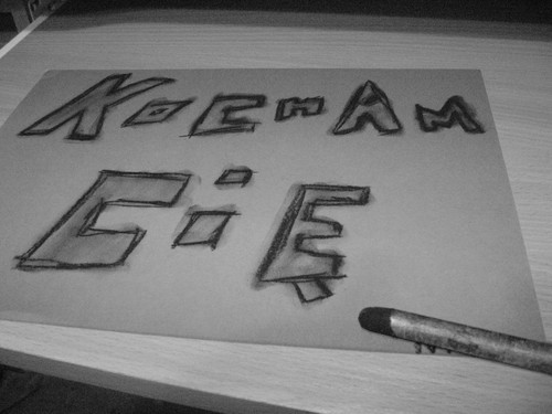 KC:*