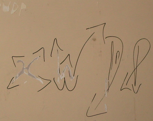 HWDP