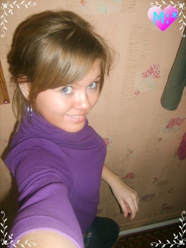 Monisia