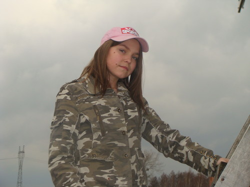 Patrysia:*
