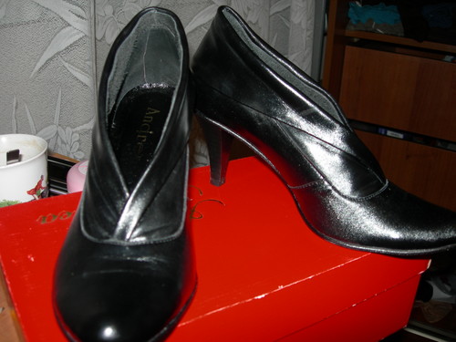 buty