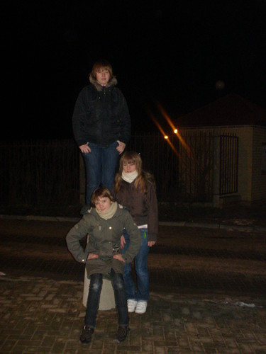 fajne
