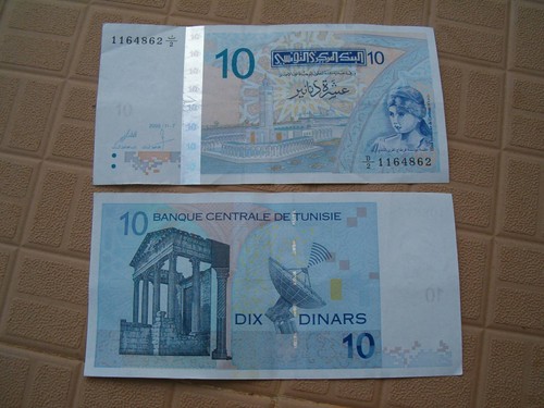 Inne tunezyjskie banknoty