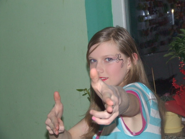 rce do gry