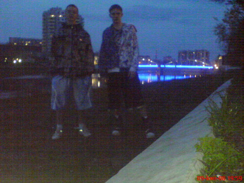liwa & Uszacik ^^