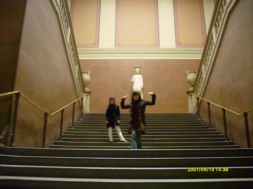 With Sister in British Museum