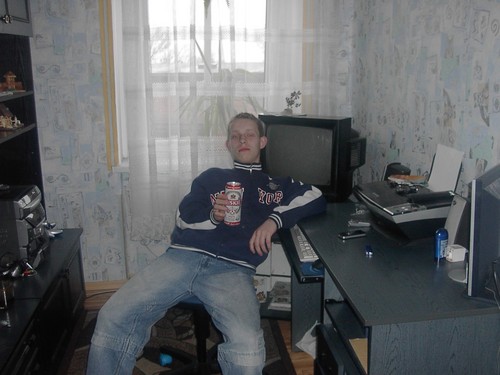 TYSKIE