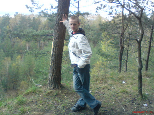 widok pogorzyce z kuzynem 