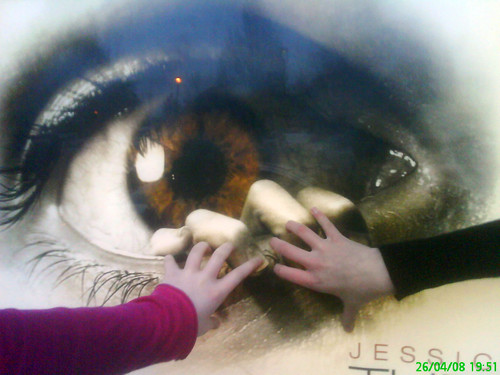 The Eye Poster